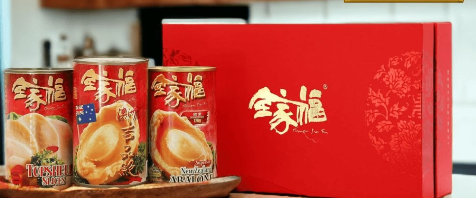 Global Delights: A Culinary Journey of Ethnic Abalone Dishes