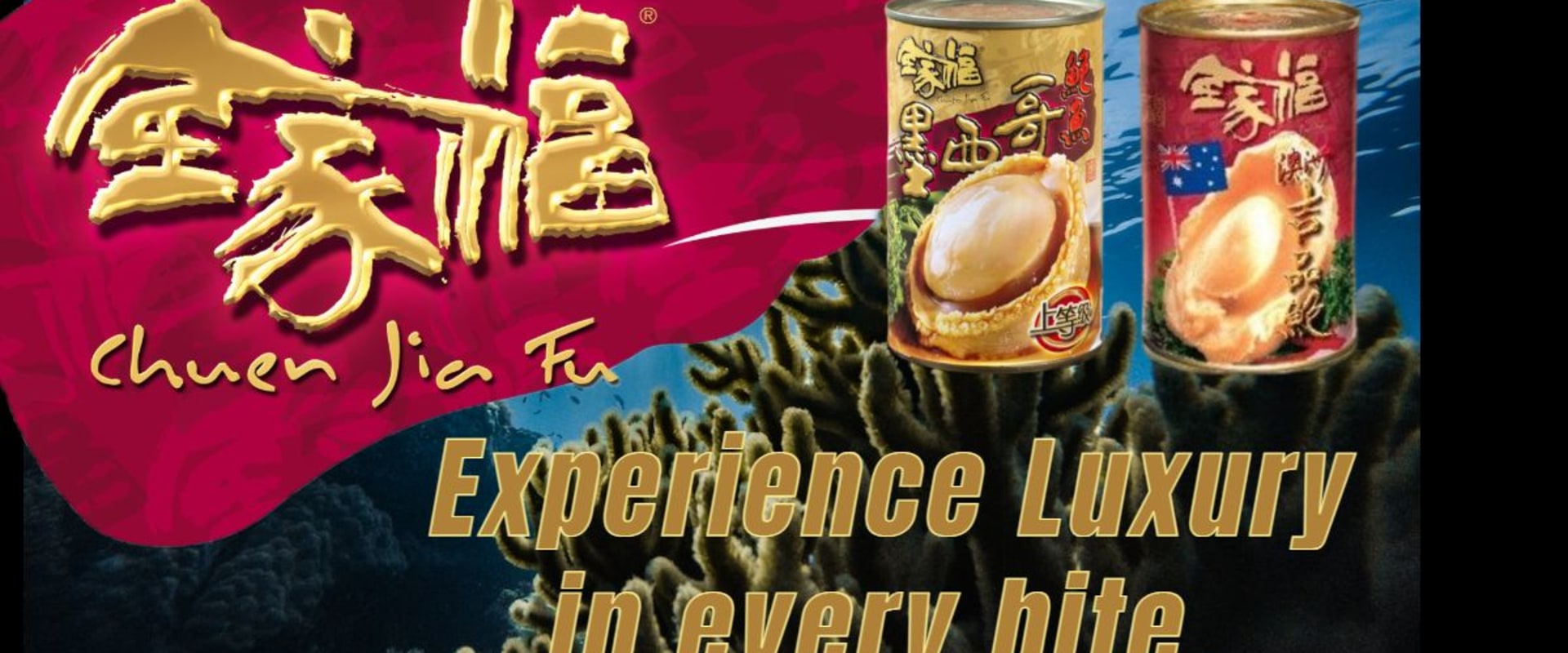 Unrivaled Canned Abalone Brands: Quality Beast Unleashed
