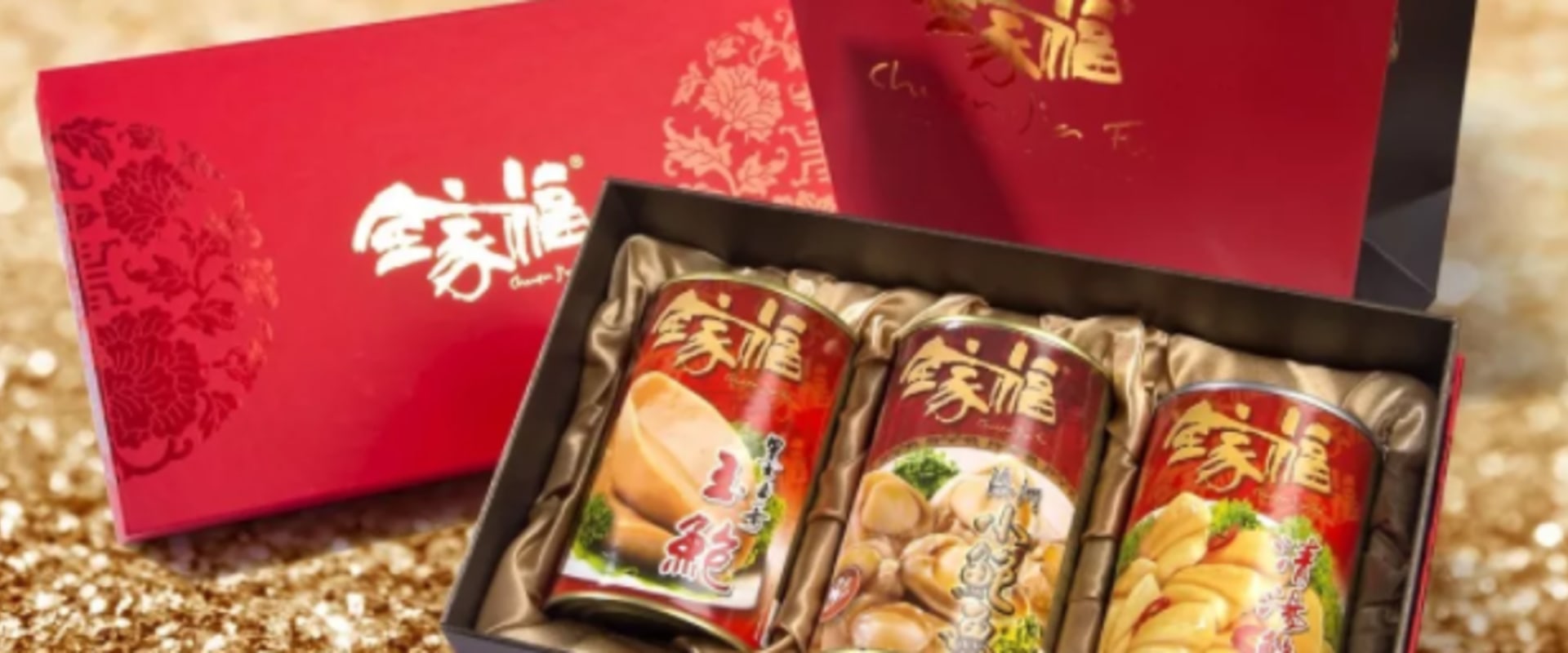 Chuen Jia Fu Canned Abalone: The Perfect Gift Choice! A Comparative Exploration of the Finest Abalone Brands.