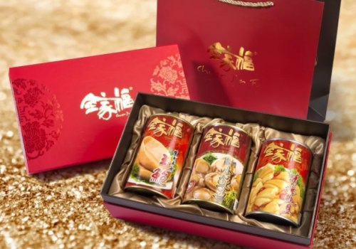 Chuen Jia Fu Canned Abalone: The Perfect Gift Choice! A Comparative Exploration of the Finest Abalone Brands.